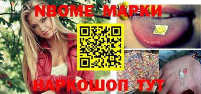 гидропоника Мариинск