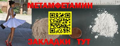 героин Малоярославец