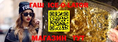 гидропоника Мариинск